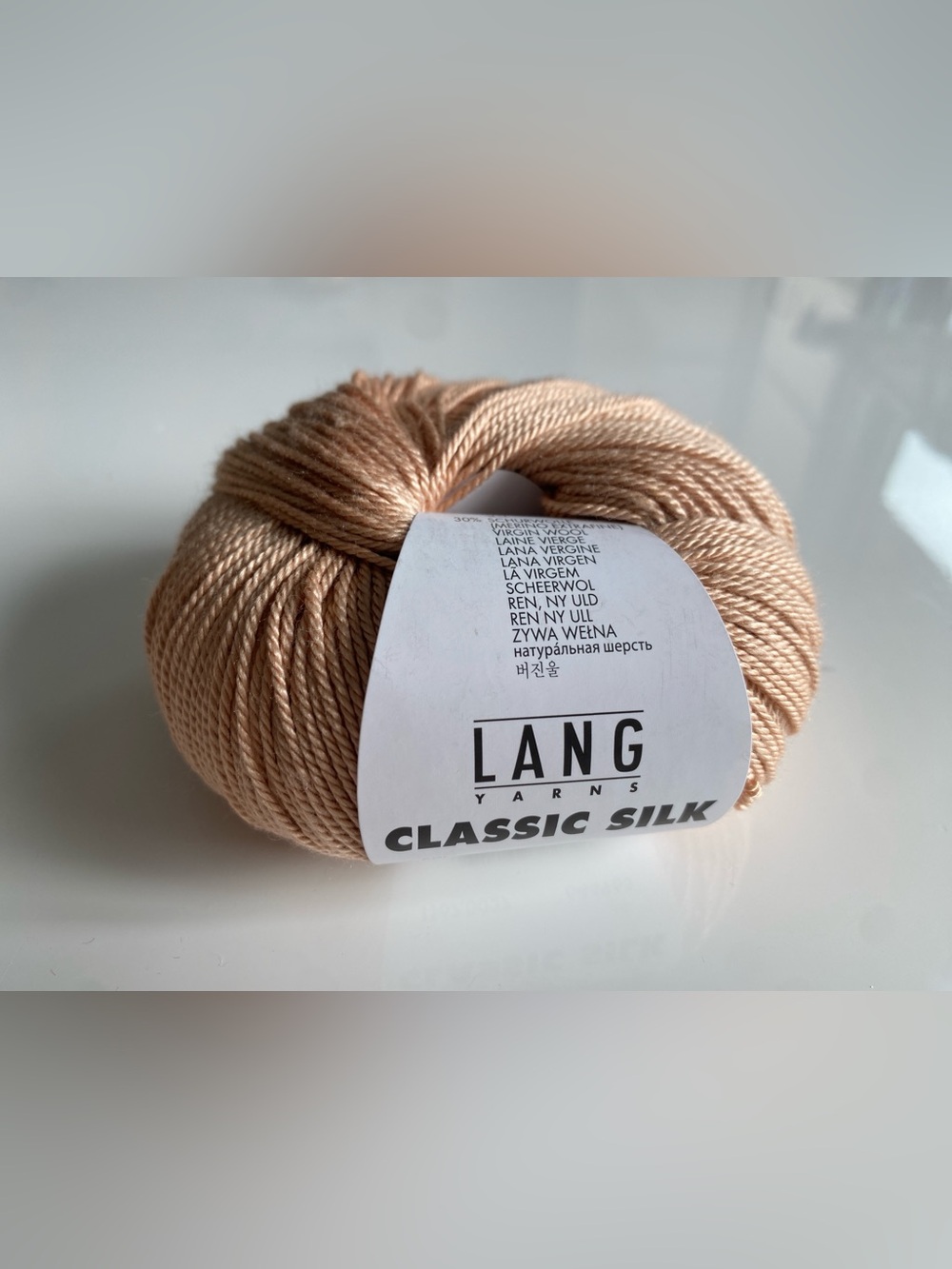 LANG YARNS Classic Silk Yarn - Apricot / Honey Nude Beige 1 skien